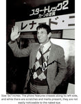 Load image into Gallery viewer, Leonard Nimoy/Mr. Spock, Signed Autographs from His Personal Collection
